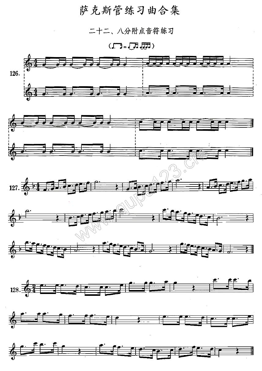 练习曲合集：22、八分附点音符练习