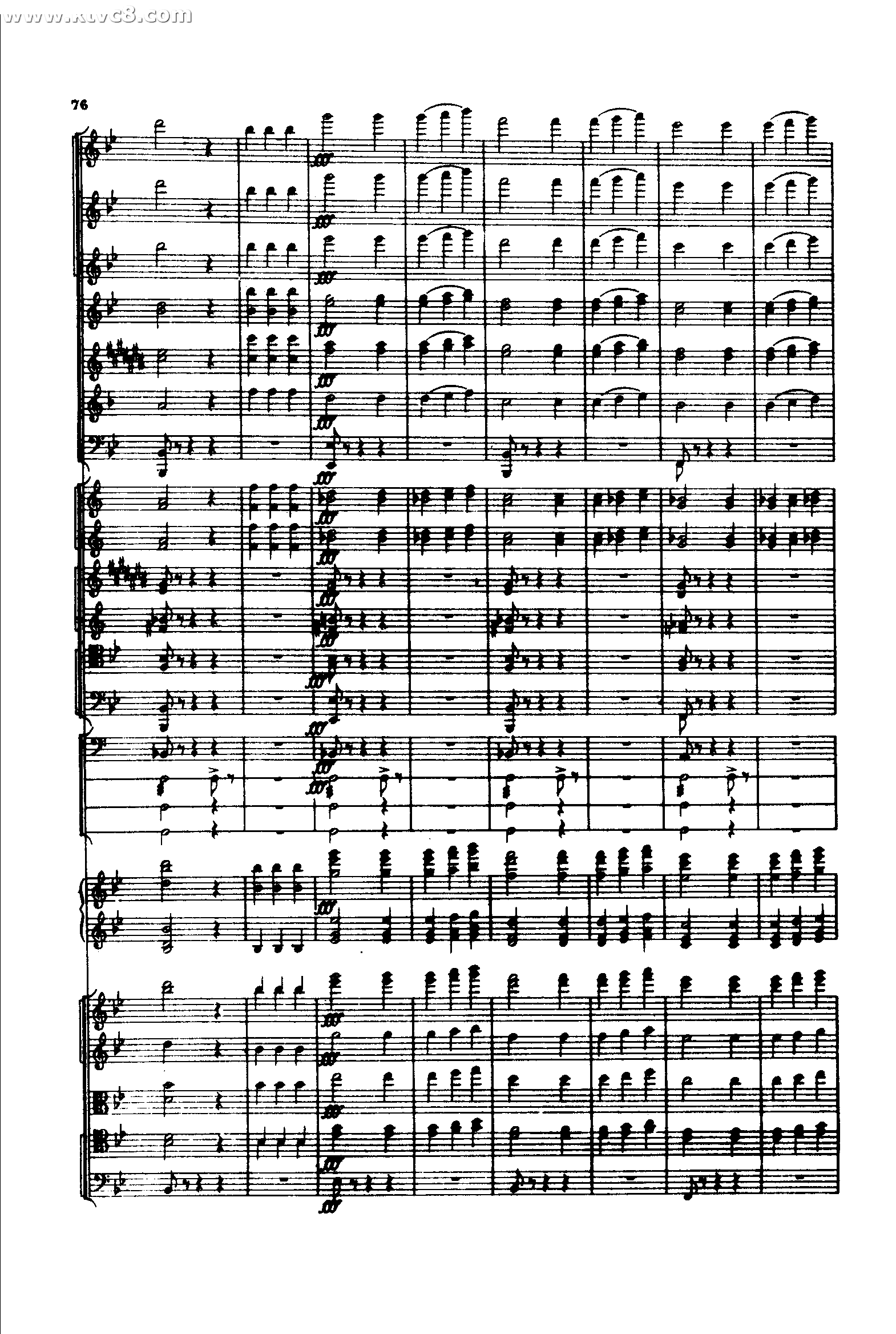 意大利随想曲2（共两部分）