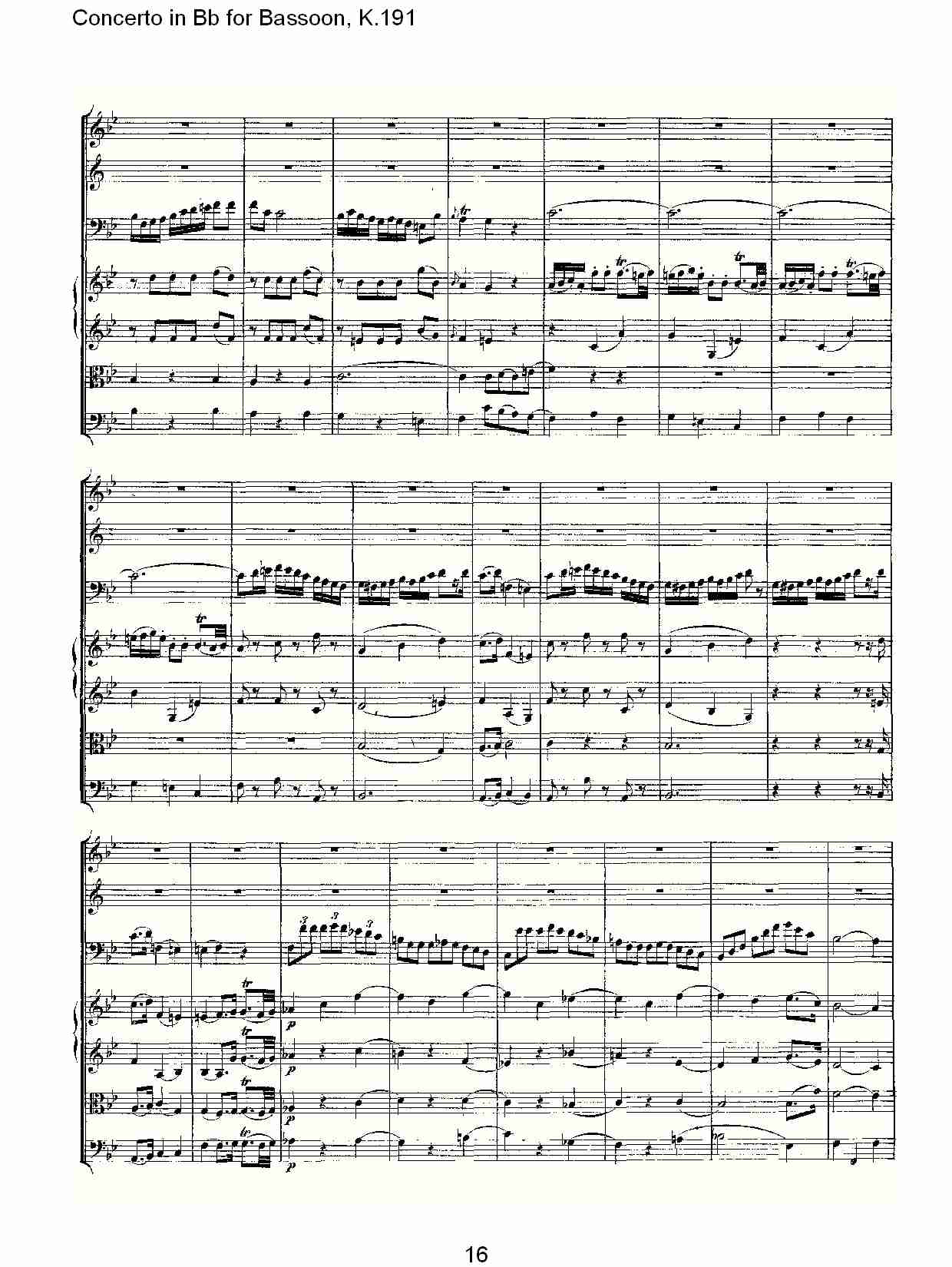 Bb调巴松管协奏曲, K.191（四）