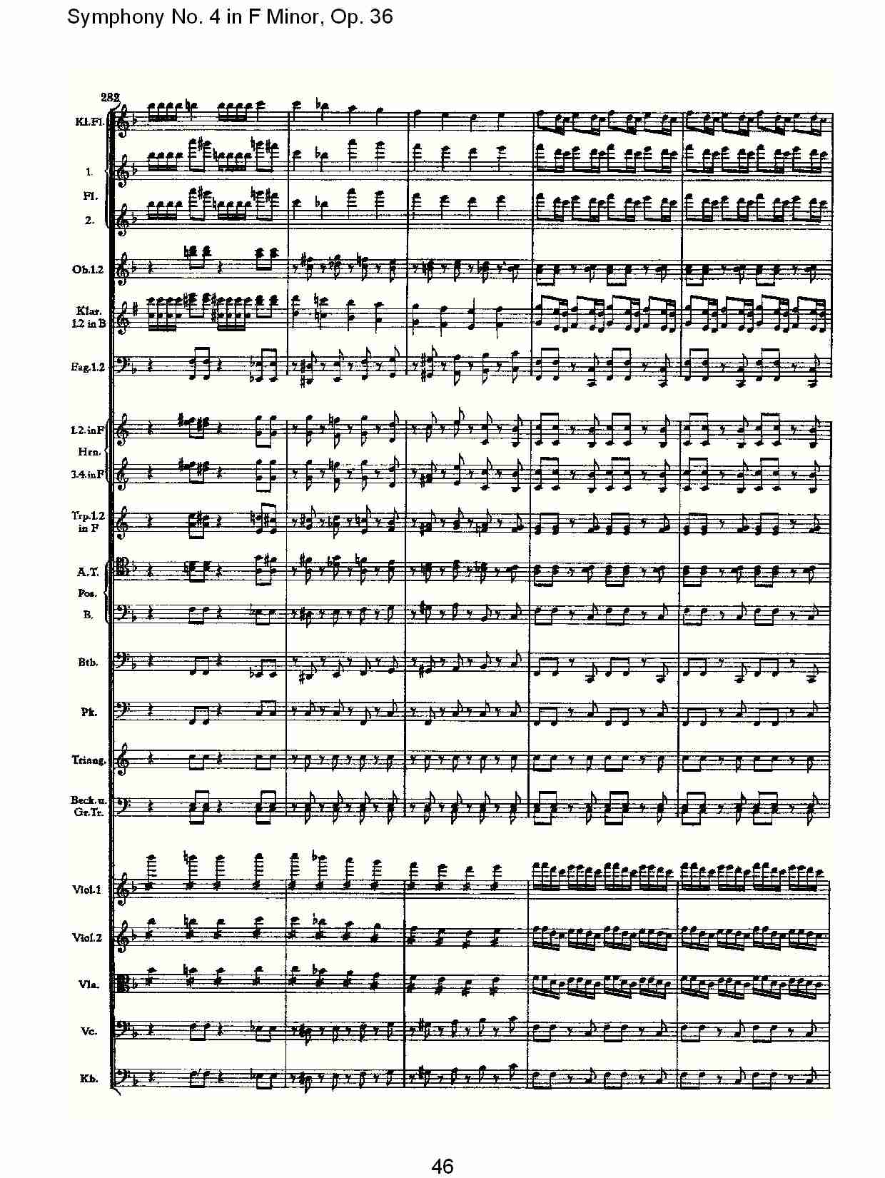 F小调第四交响曲,  Op. 36 第四乐章（十）