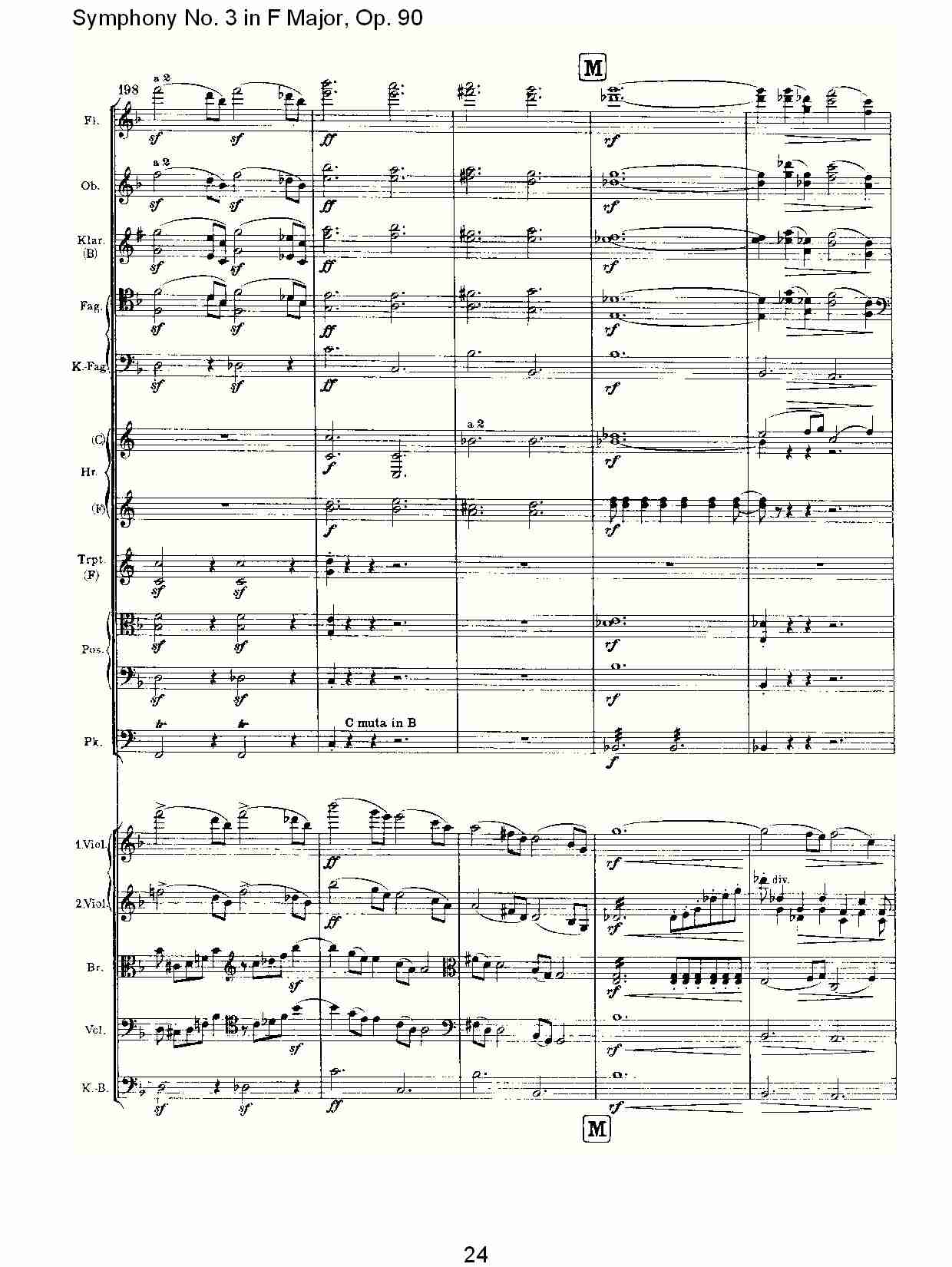 F大调第三交响曲, Op.90第一乐章（五）