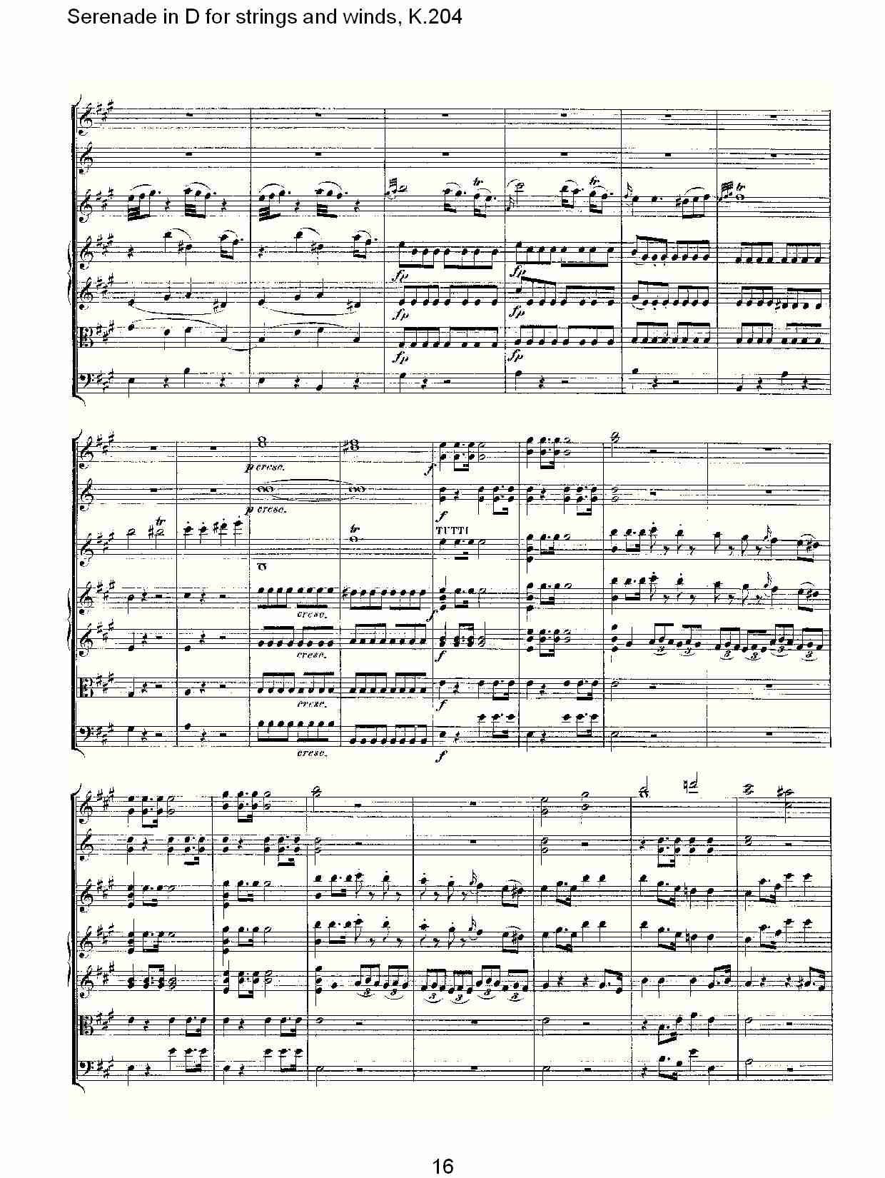D调管弦乐小夜曲, K.204 （四）
