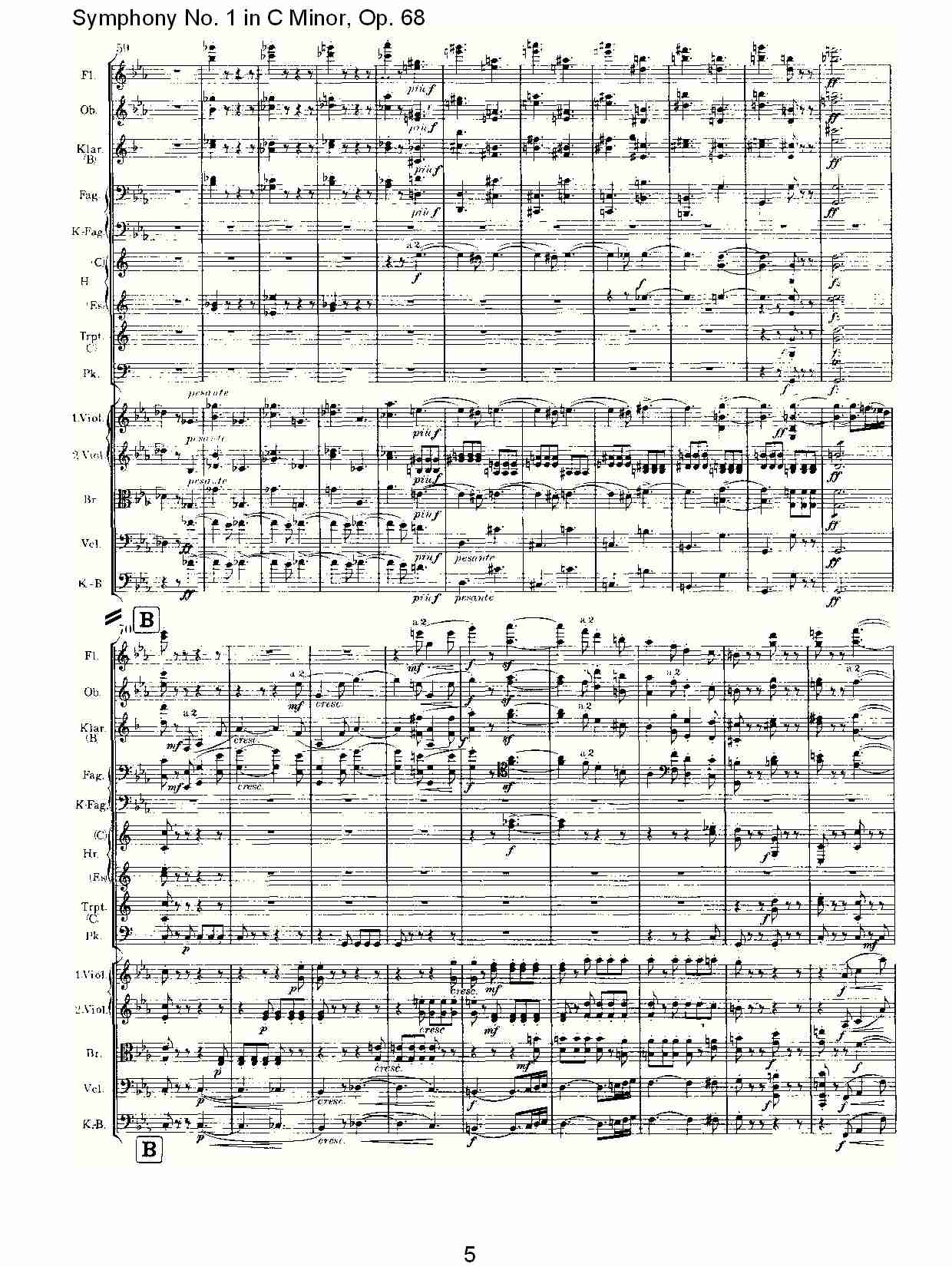 C小调第一交响曲, Op.68 第一乐章（一）