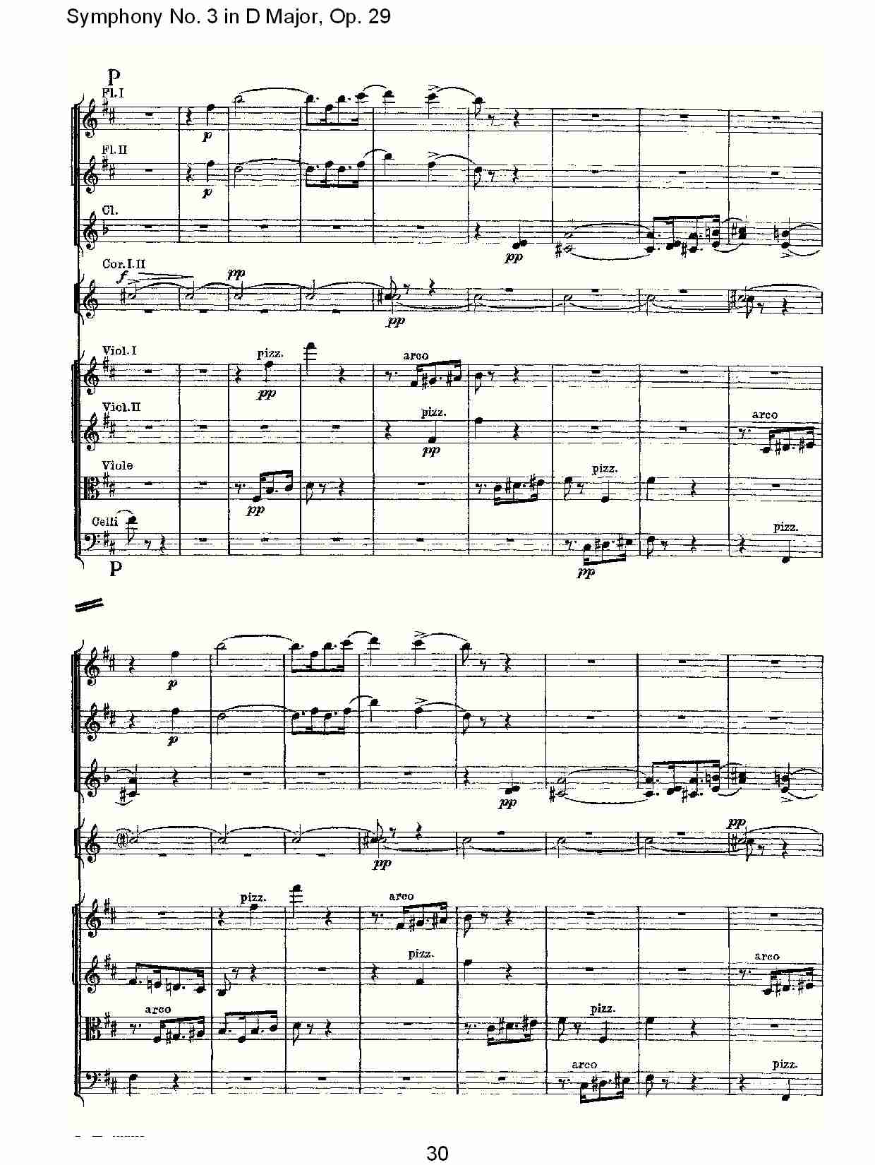 D大调第三交响曲,  Op.29 第四乐章（六）