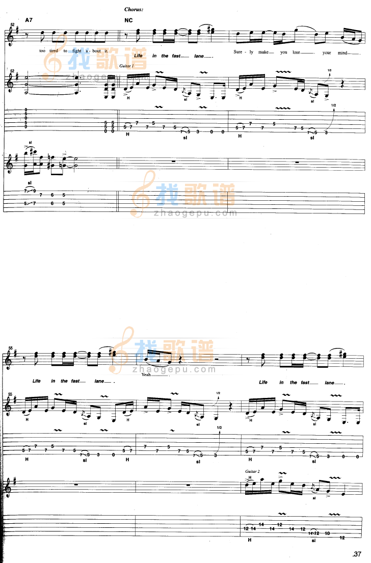 Life In The Fast Lane - 原版扫描吉他谱( 六)-