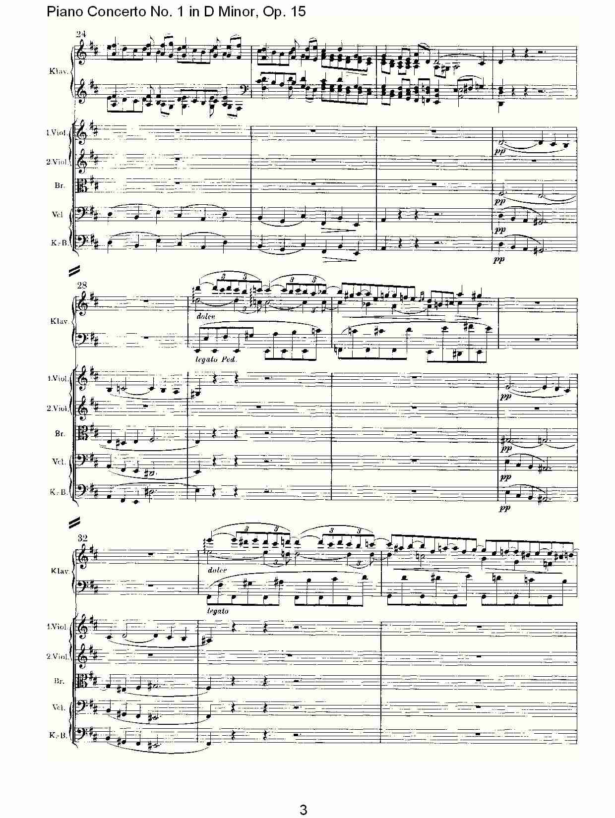 D小调钢琴第一协奏曲, Op.15第二乐章（一）