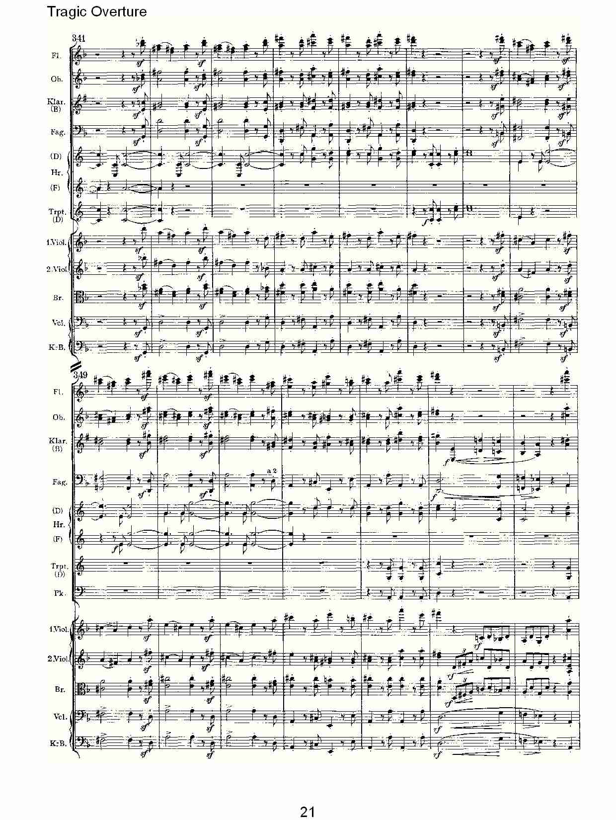 Tragic Overture   悲惨的前奏曲（五）