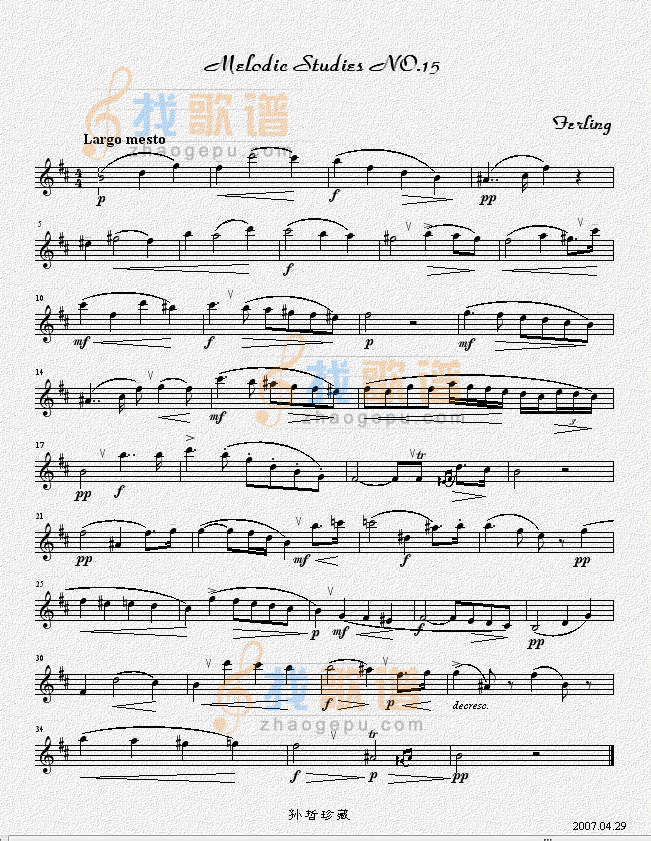 四十八首旋律练习曲之十五