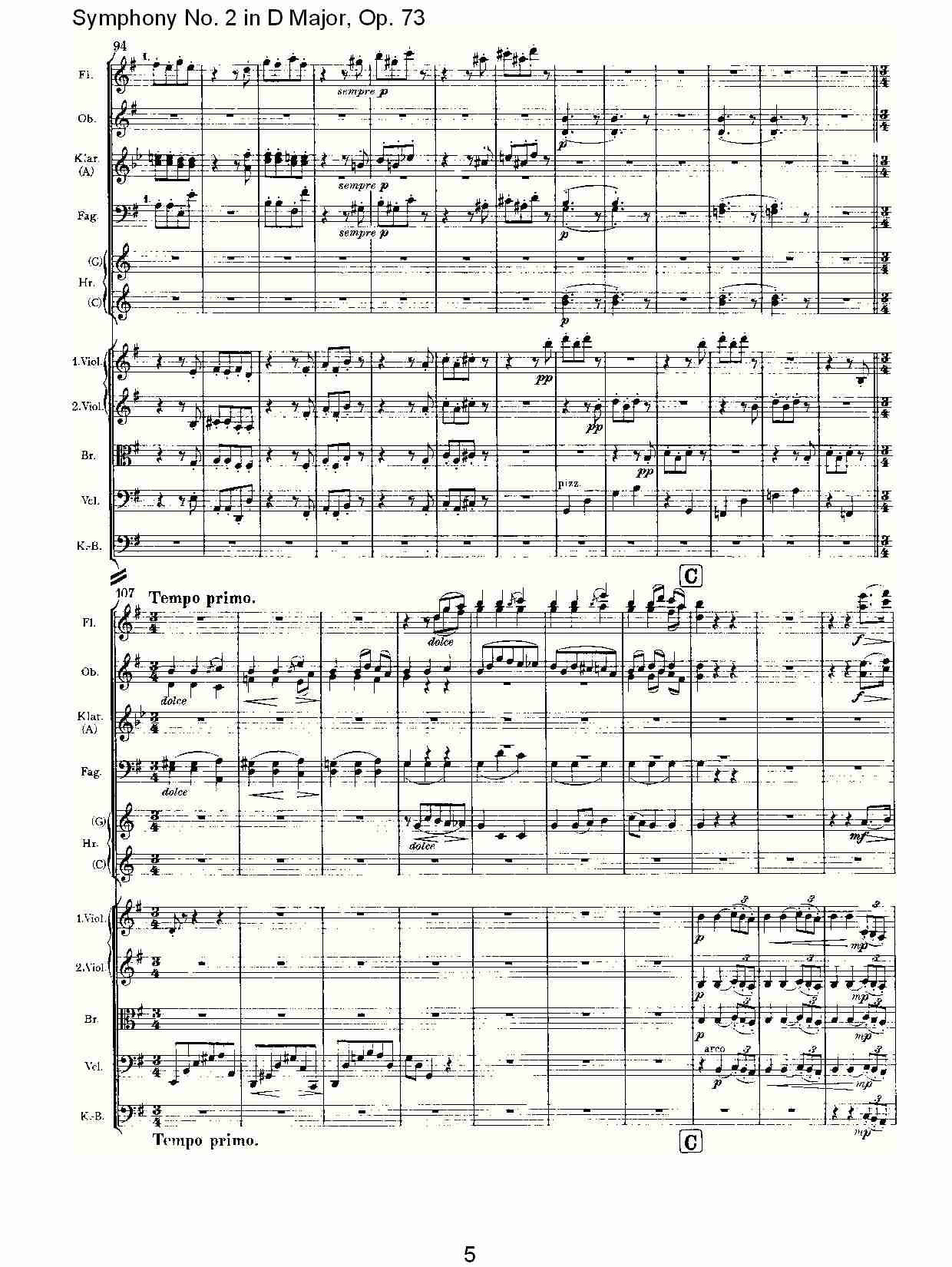 D大调第二交响曲, Op.73第三乐章（一）