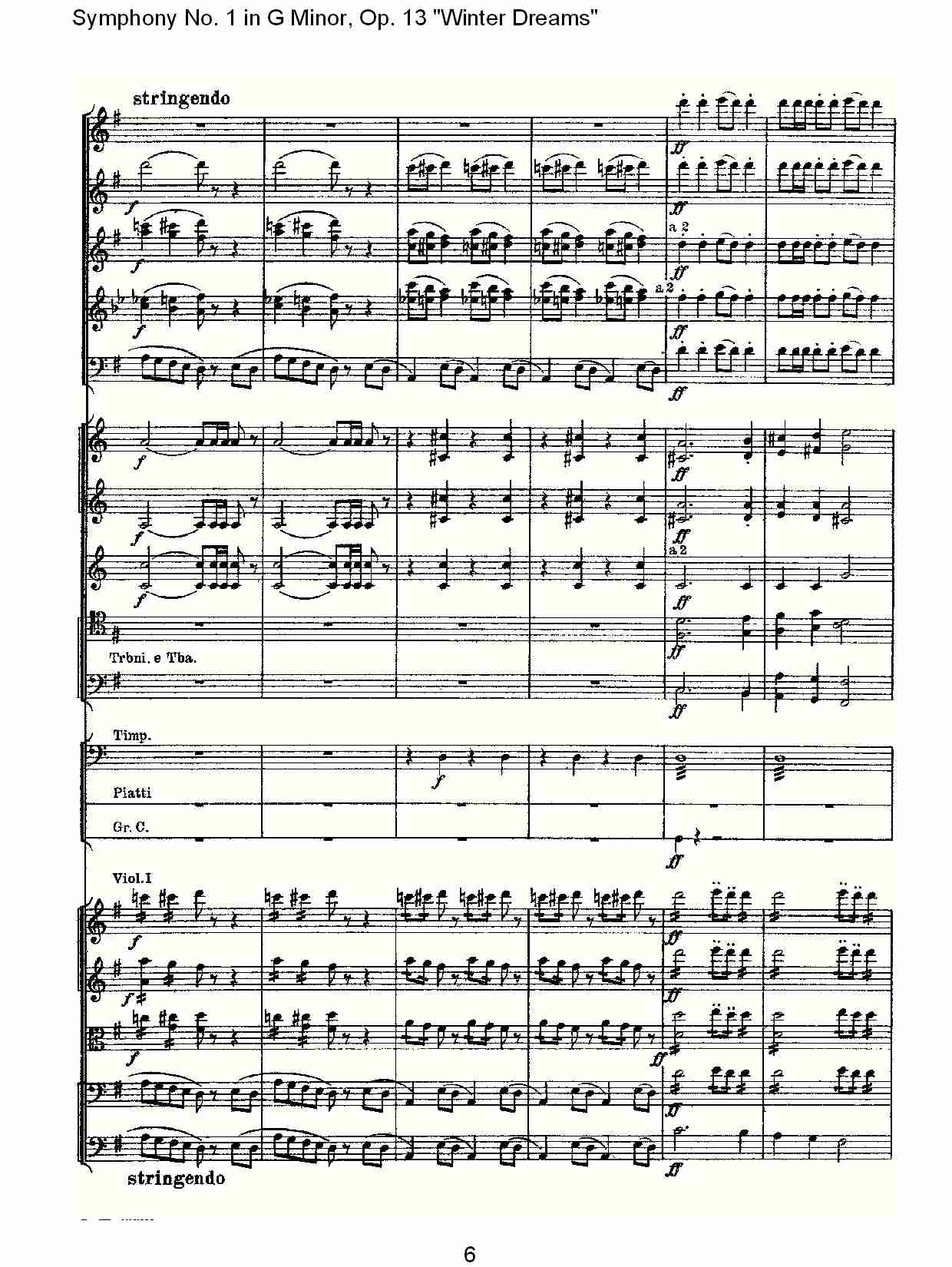G小调第一交响曲,Op.13冬天的梦幻第四乐章（二）