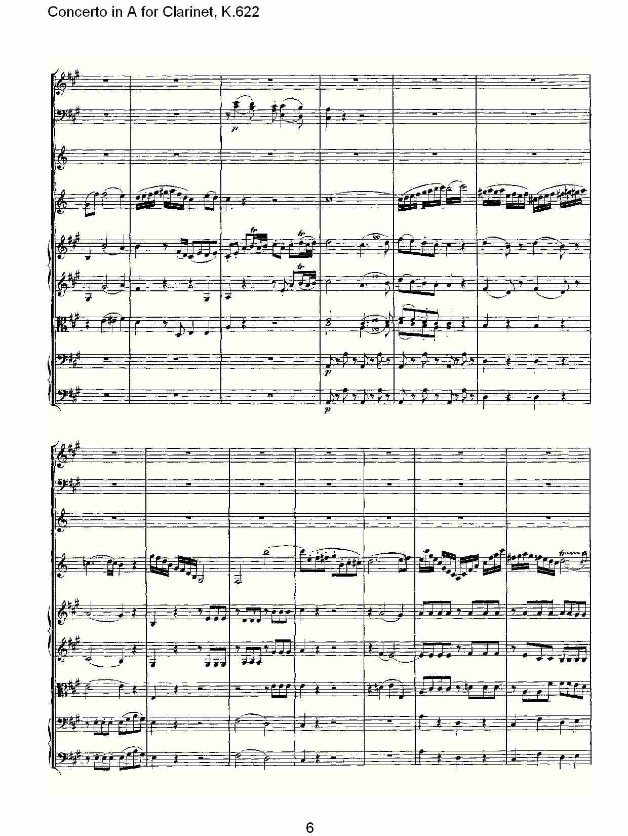 A调单簧管协奏曲, K.622（二）