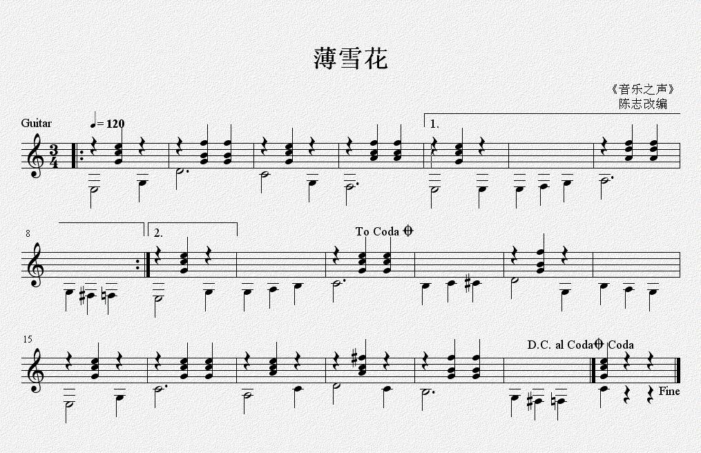 薄雪花