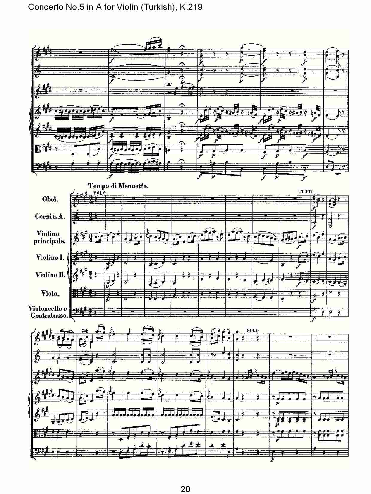 A调小提琴第五协奏曲,（土耳其） K.219 （四）