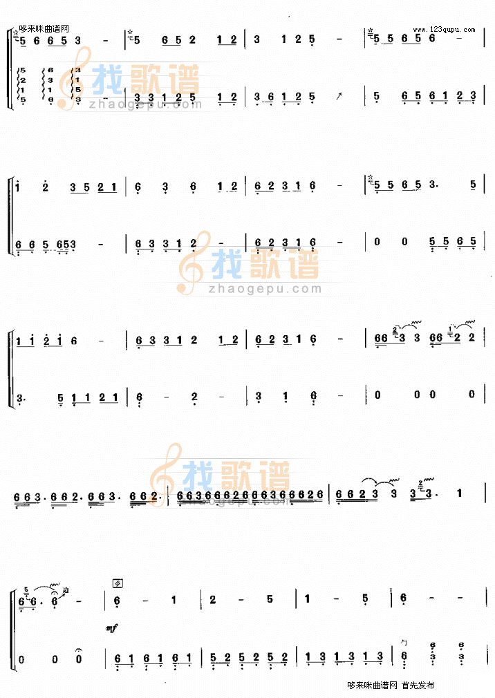 孔雀东南飞