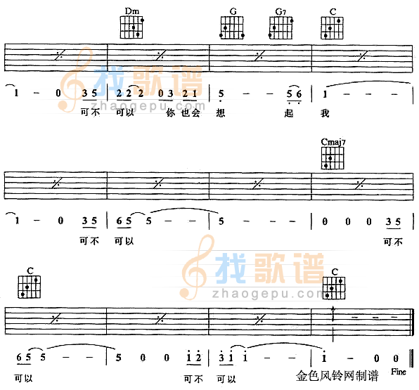 把悲伤留给自己