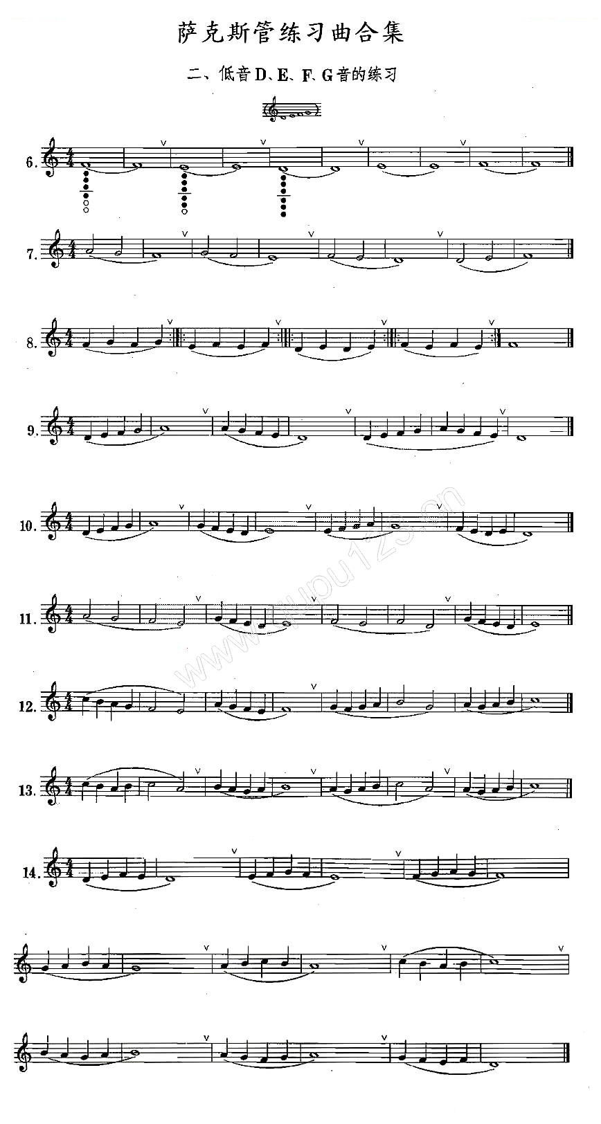 练习曲合集：2、低音D E F G音的练习