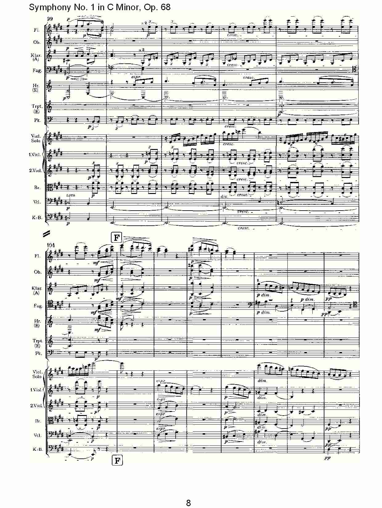 C小调第一交响曲, Op.68 第二乐章（二）.