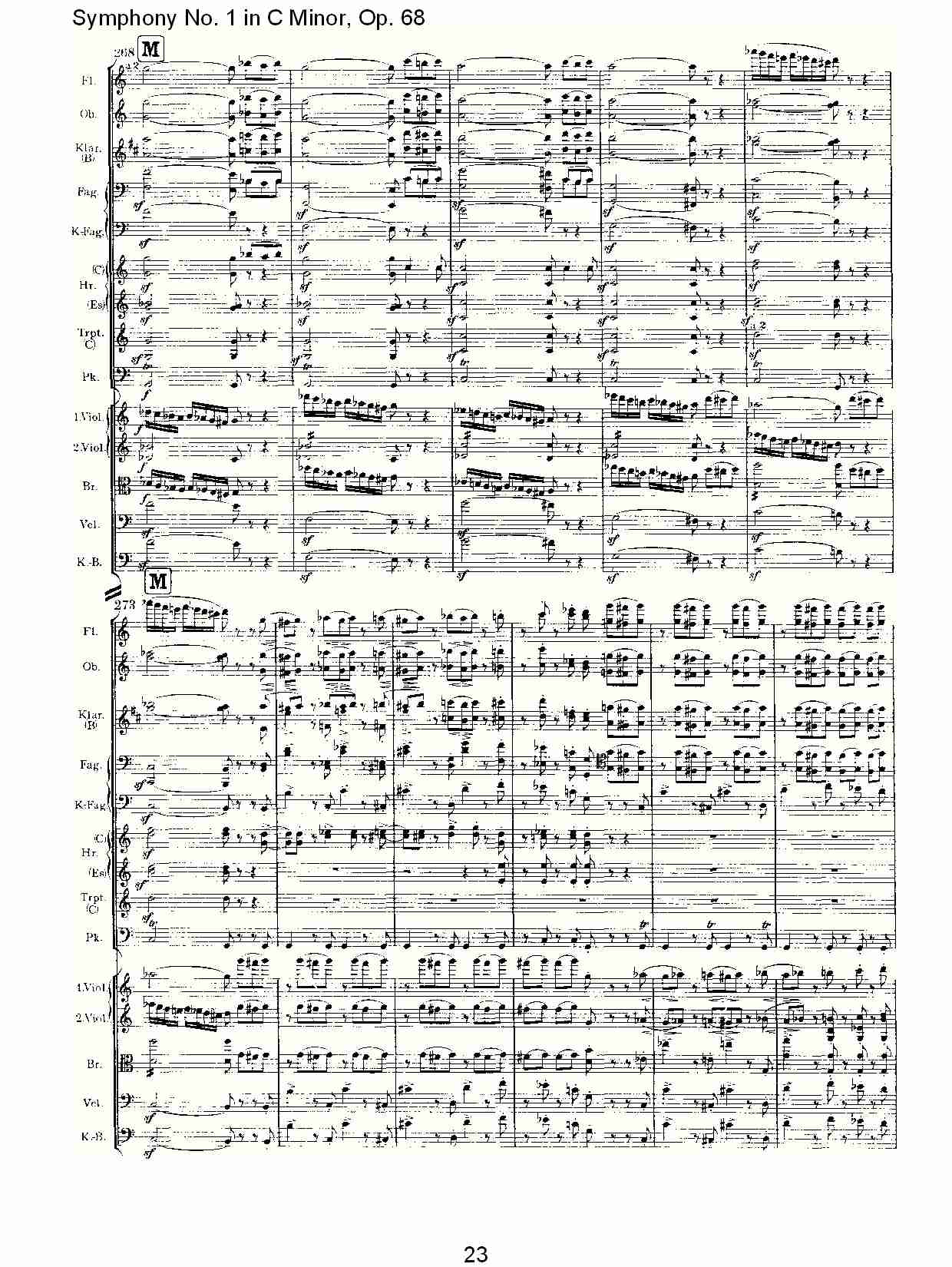 C小调第一交响曲, Op.68 第四乐章（五）