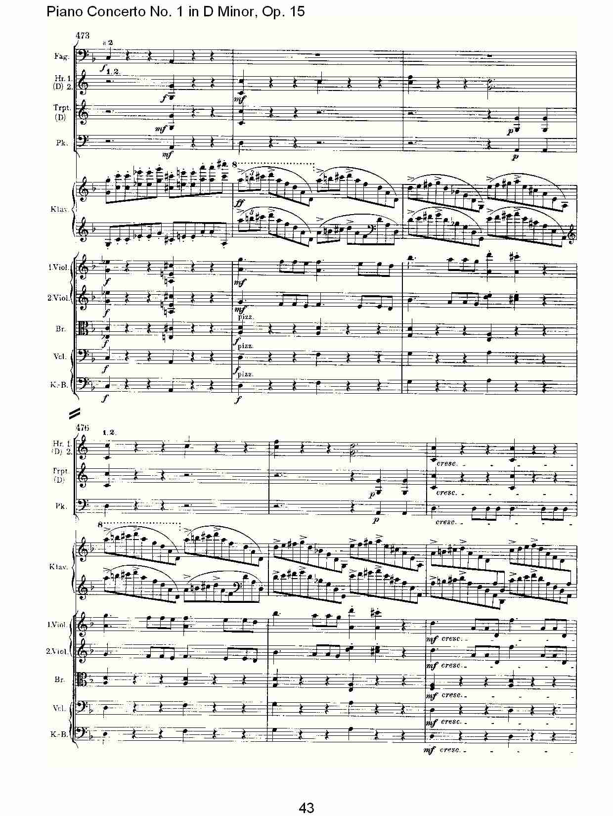 D小调钢琴第一协奏曲, Op.15第一乐章（九）