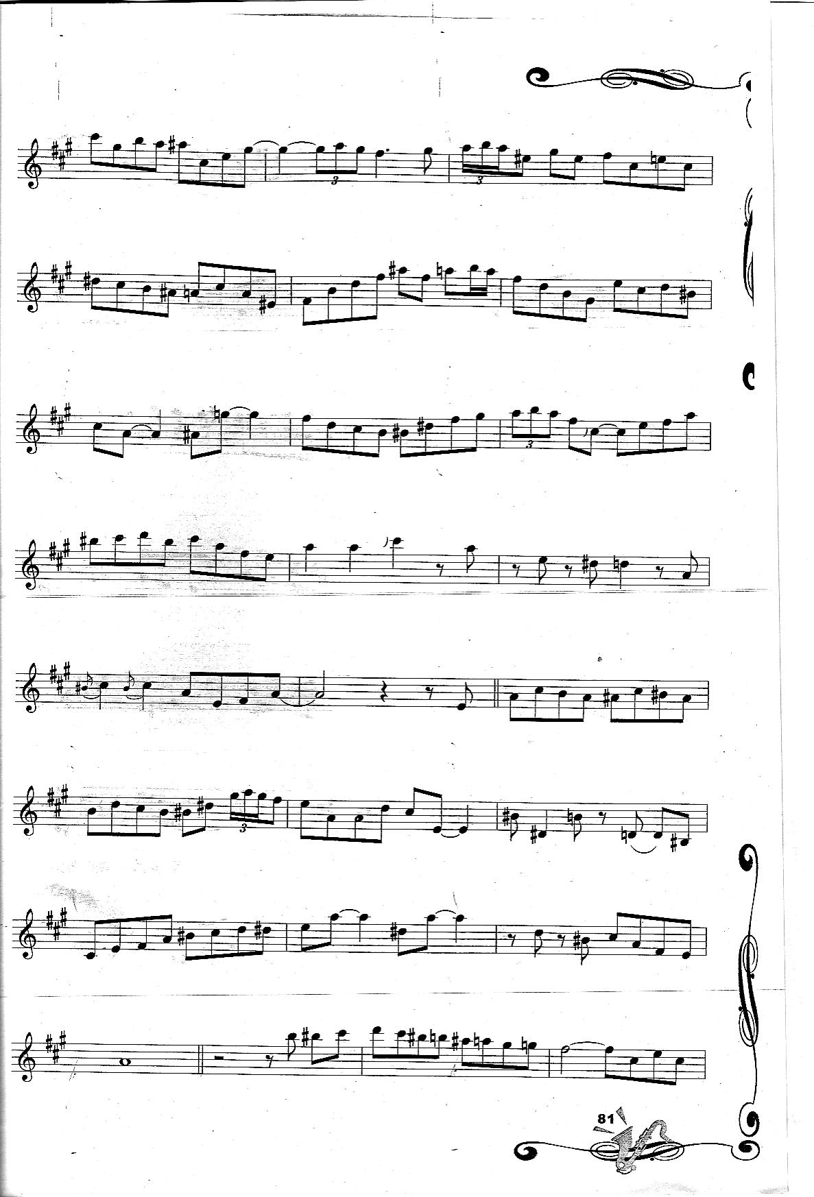 Sleigh Ride 雪橇行
