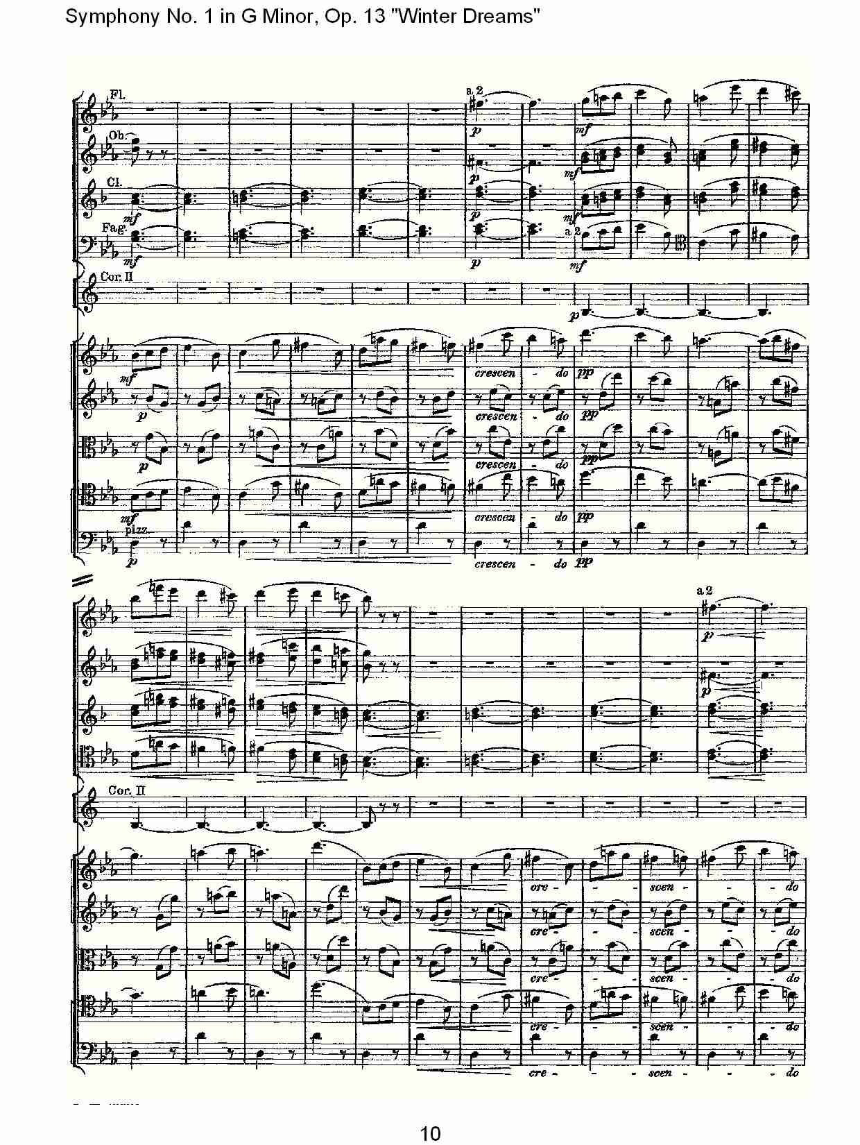G小调第一交响曲,Op.13冬天的梦幻第三乐章（二）