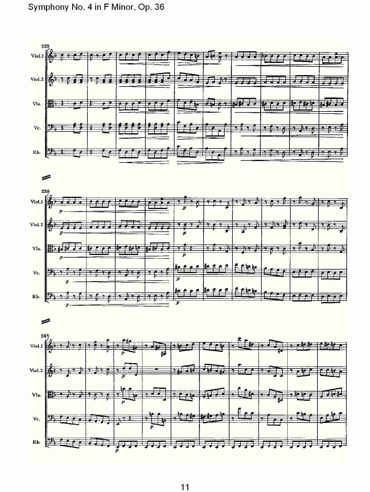 F小调第四交响曲,  Op. 36 第三乐章（三）