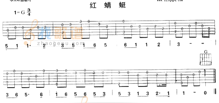 红蜻蜓 (练习曲 )