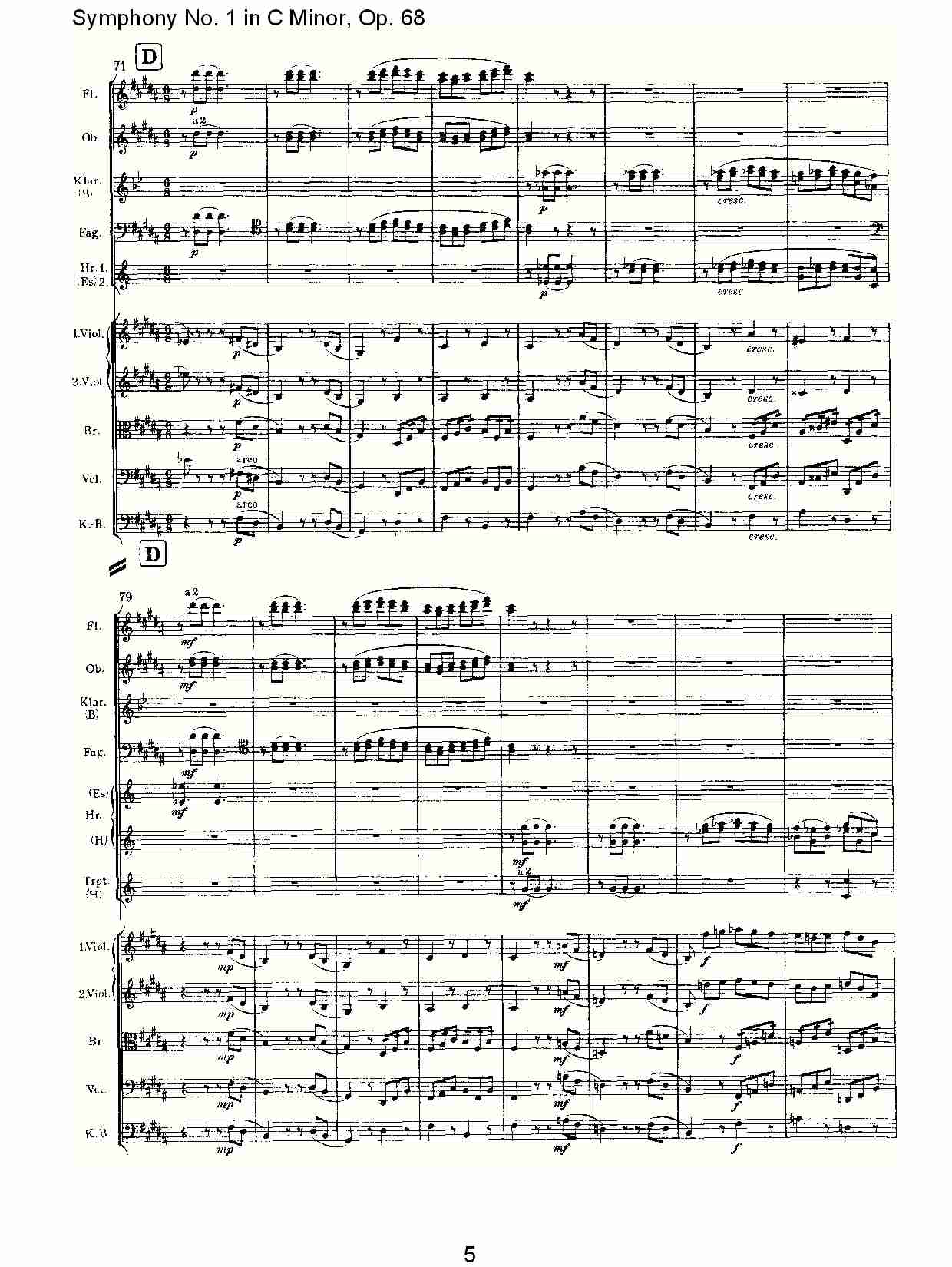 C小调第一交响曲, Op.68 第三乐章（一）.
