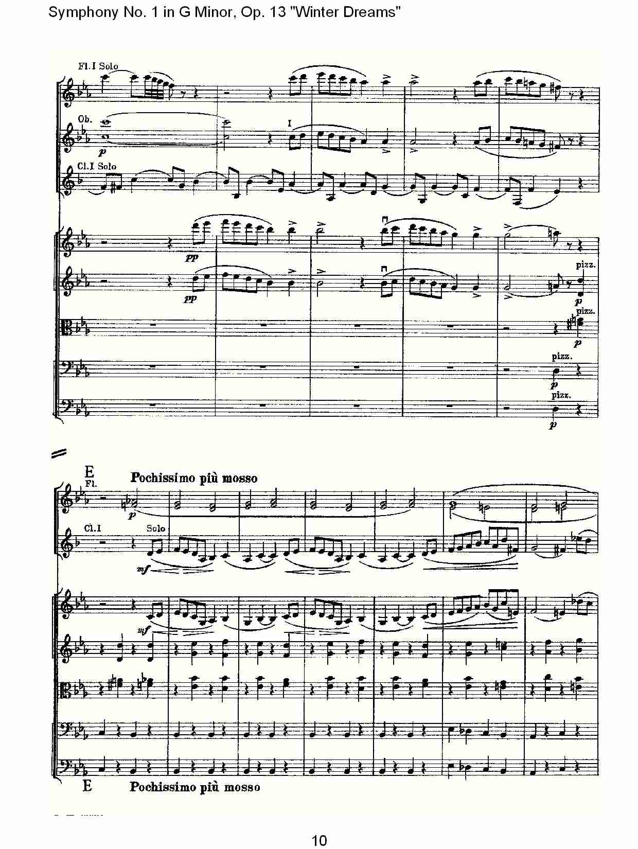 G小调第一交响曲,Op.13冬天的梦幻第二乐章（二）