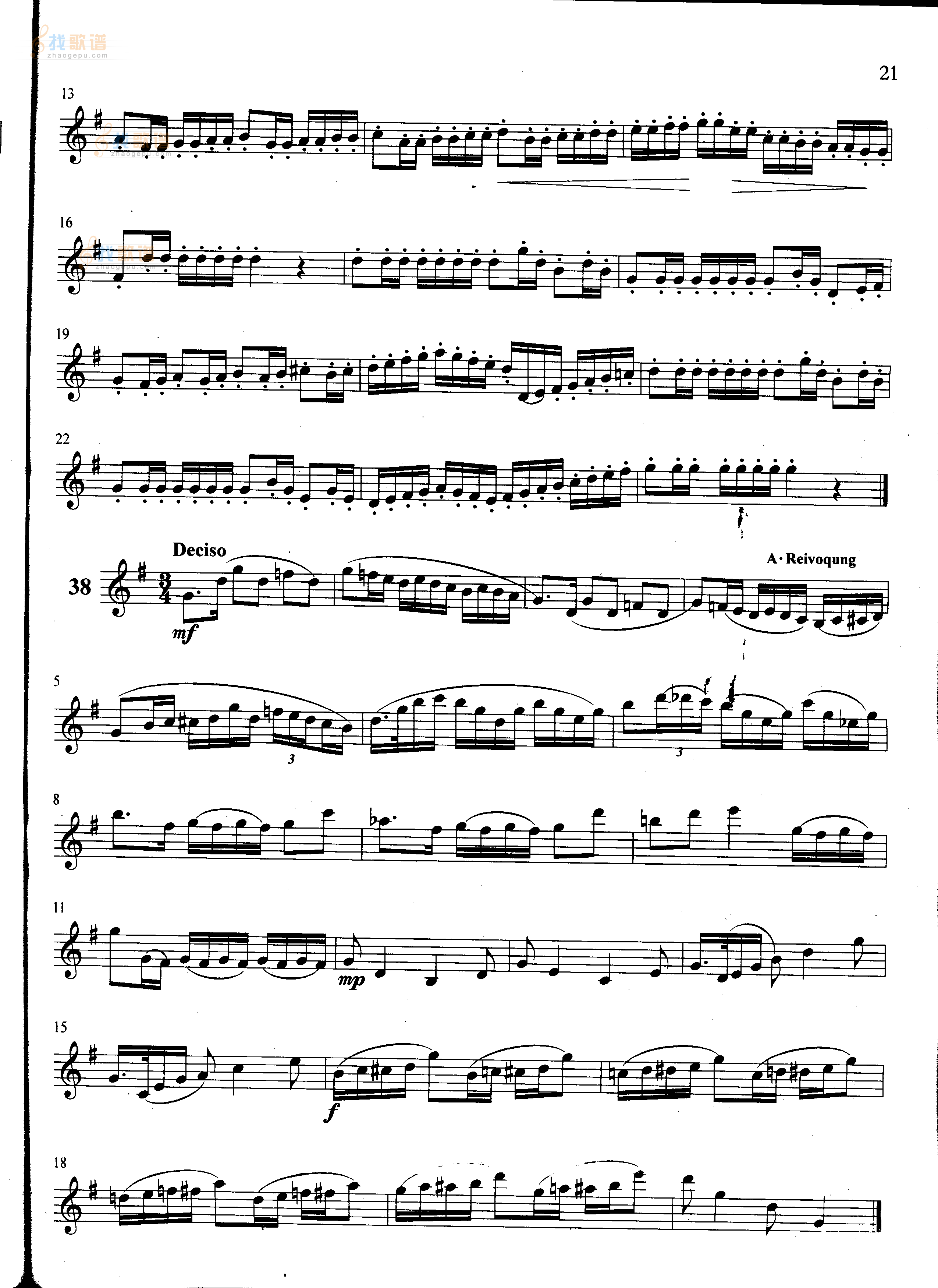 萨克斯管练习曲第100—021页