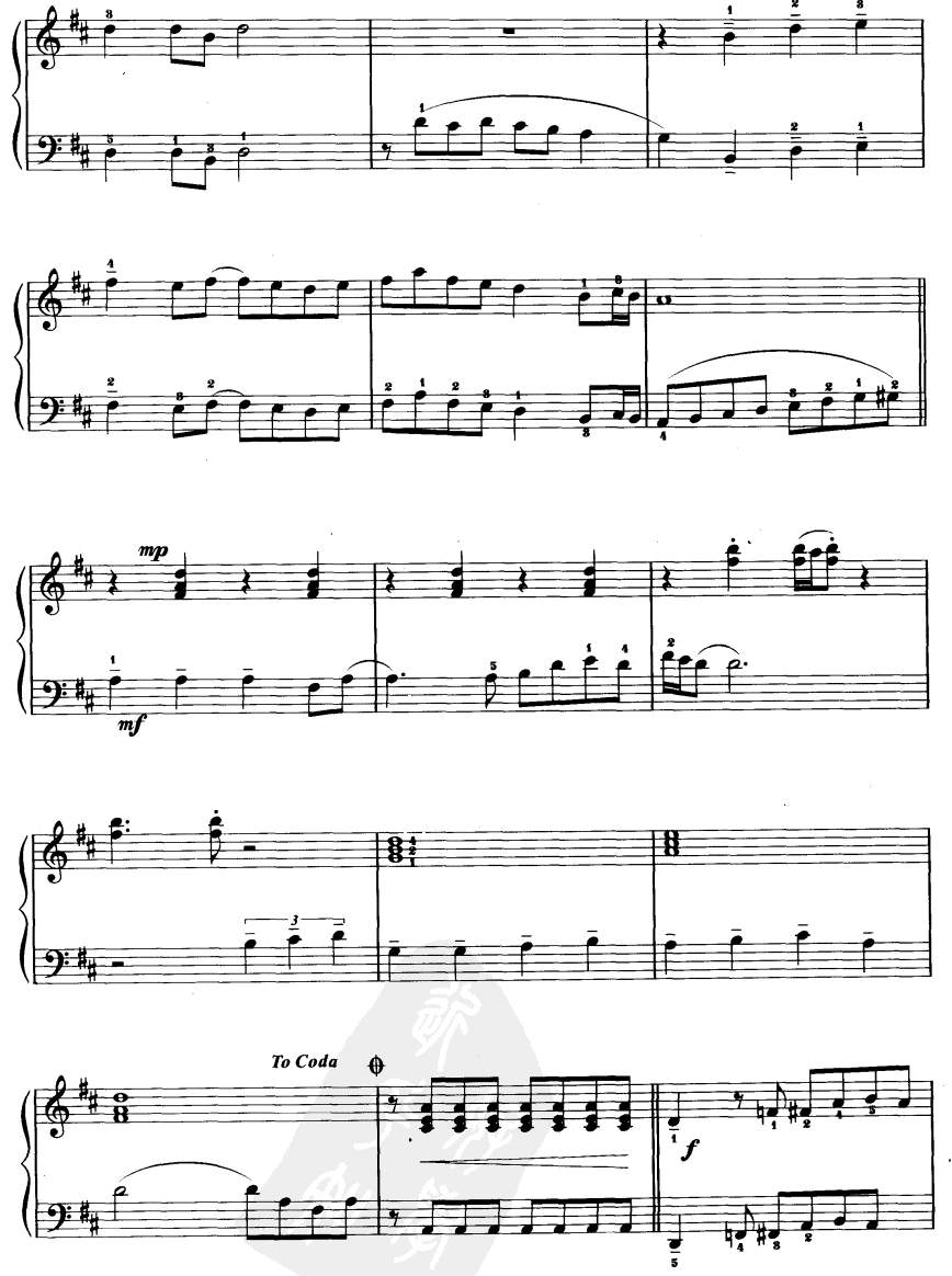 小魔女起飞曲