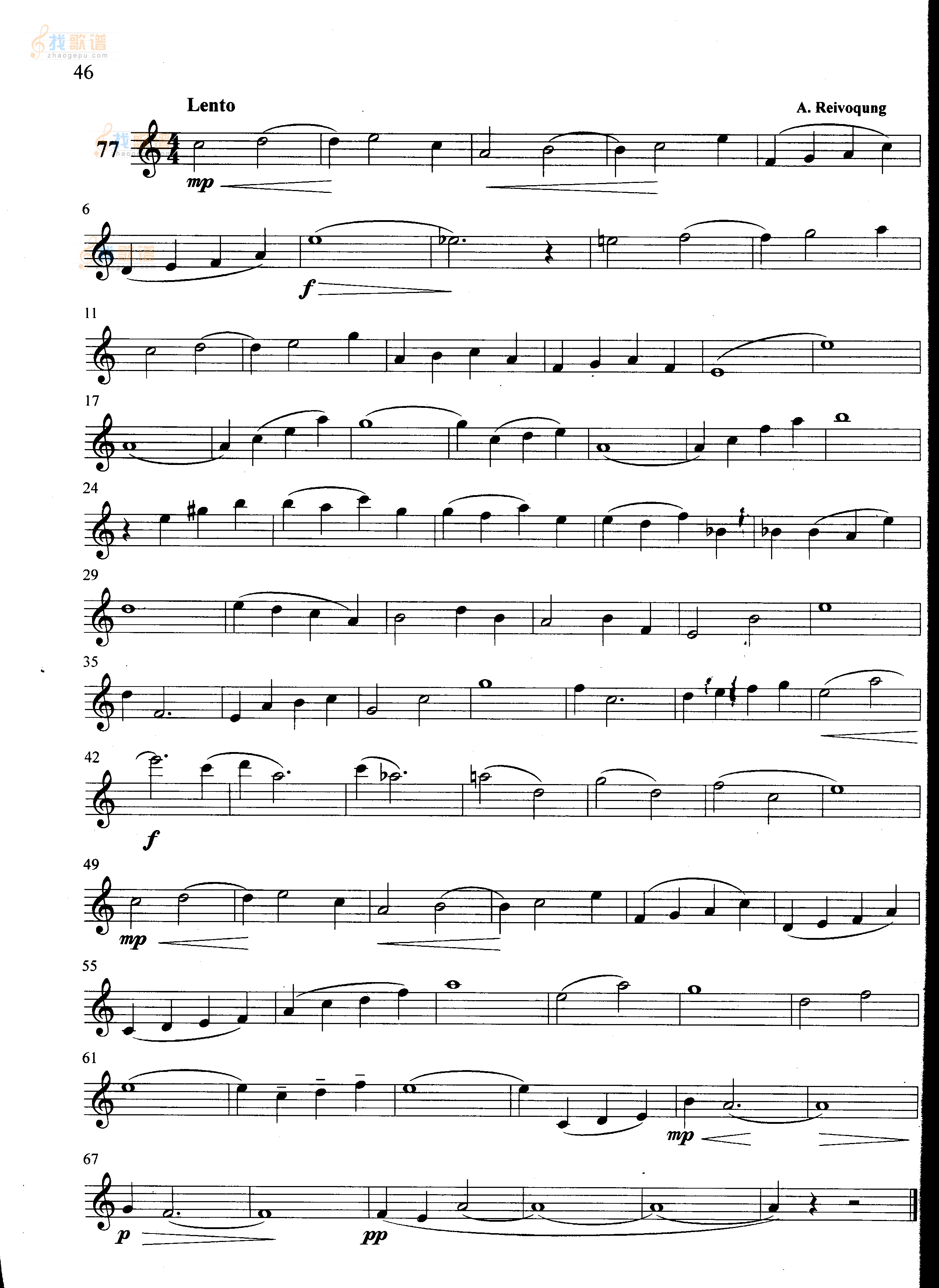 萨克斯管练习曲第100—046页