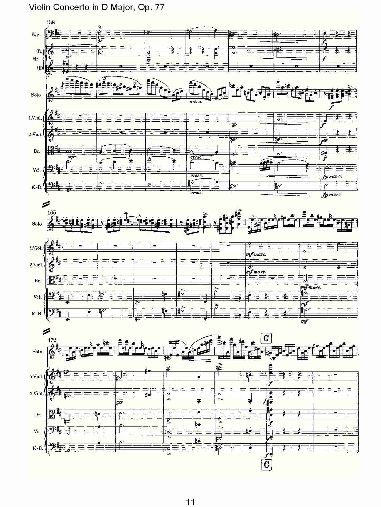 D大调小提琴协奏曲, Op.77第一乐章（三）