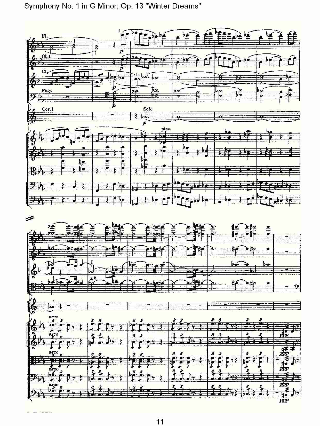 G小调第一交响曲,Op.13冬天的梦幻第二乐章（三）
