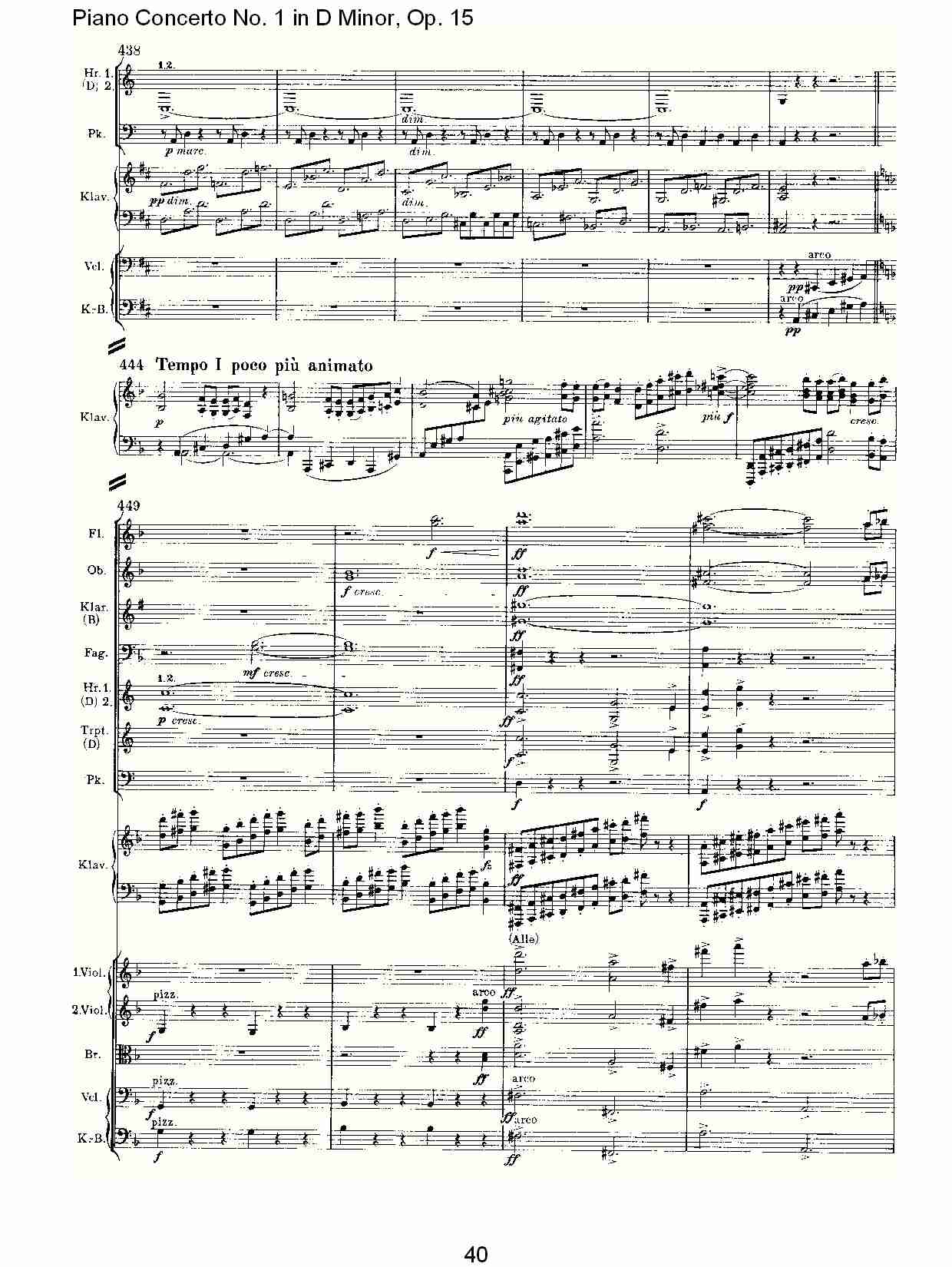 D小调钢琴第一协奏曲, Op.15第一乐章（八）