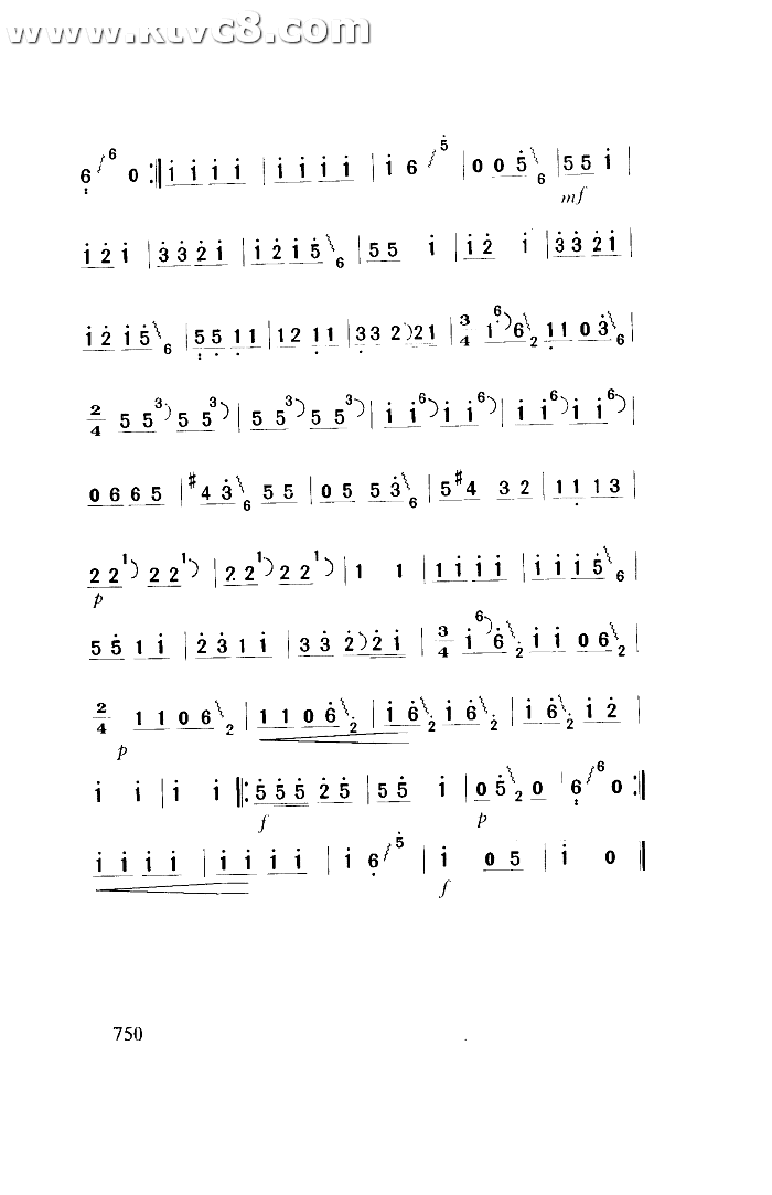 丰收锣鼓（筝独奏曲 主旋律）