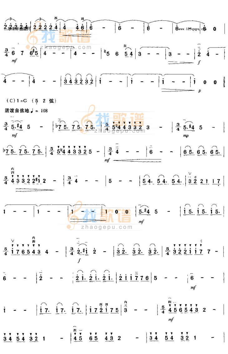路在何方