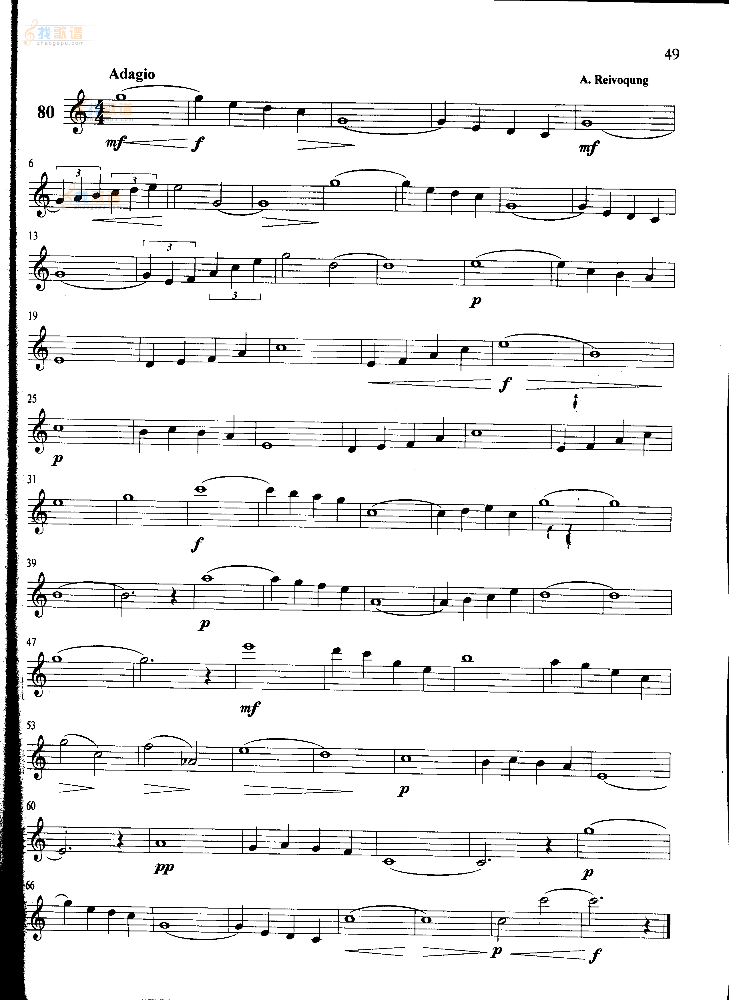 萨克斯管练习曲第100—049页