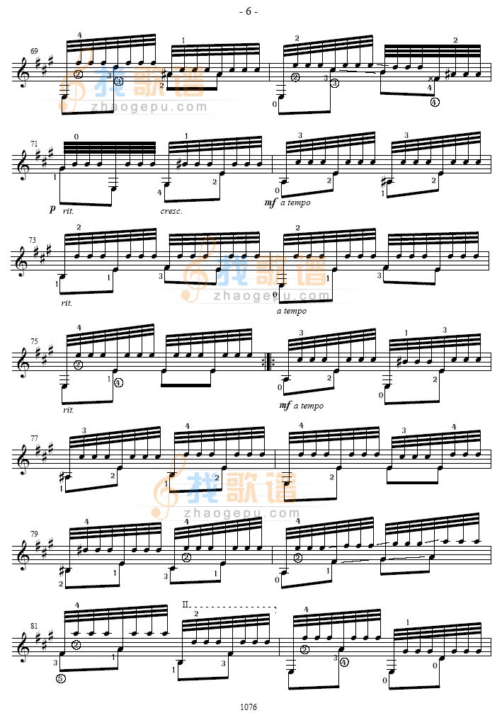 SUENO吉他谱( 六)