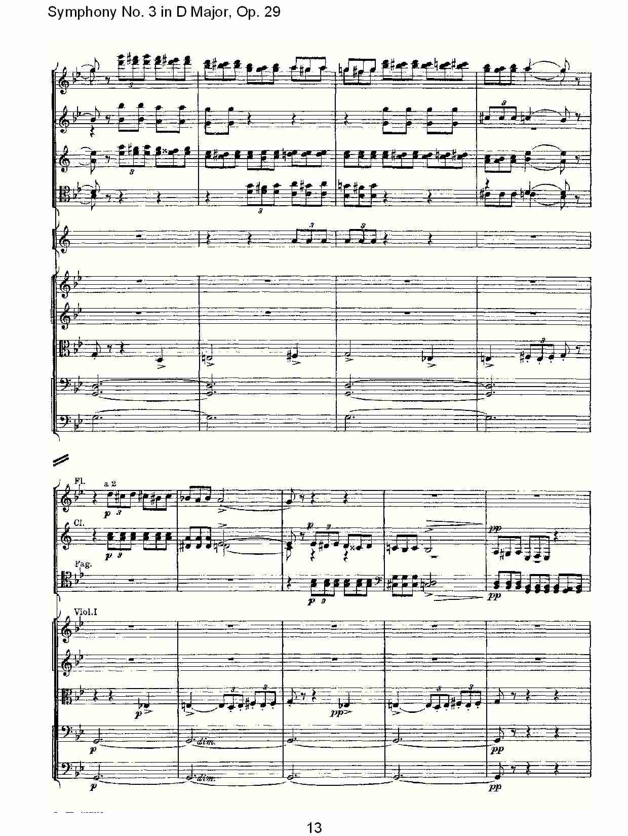 D大调第三交响曲,  Op.29 第二乐章（三）
