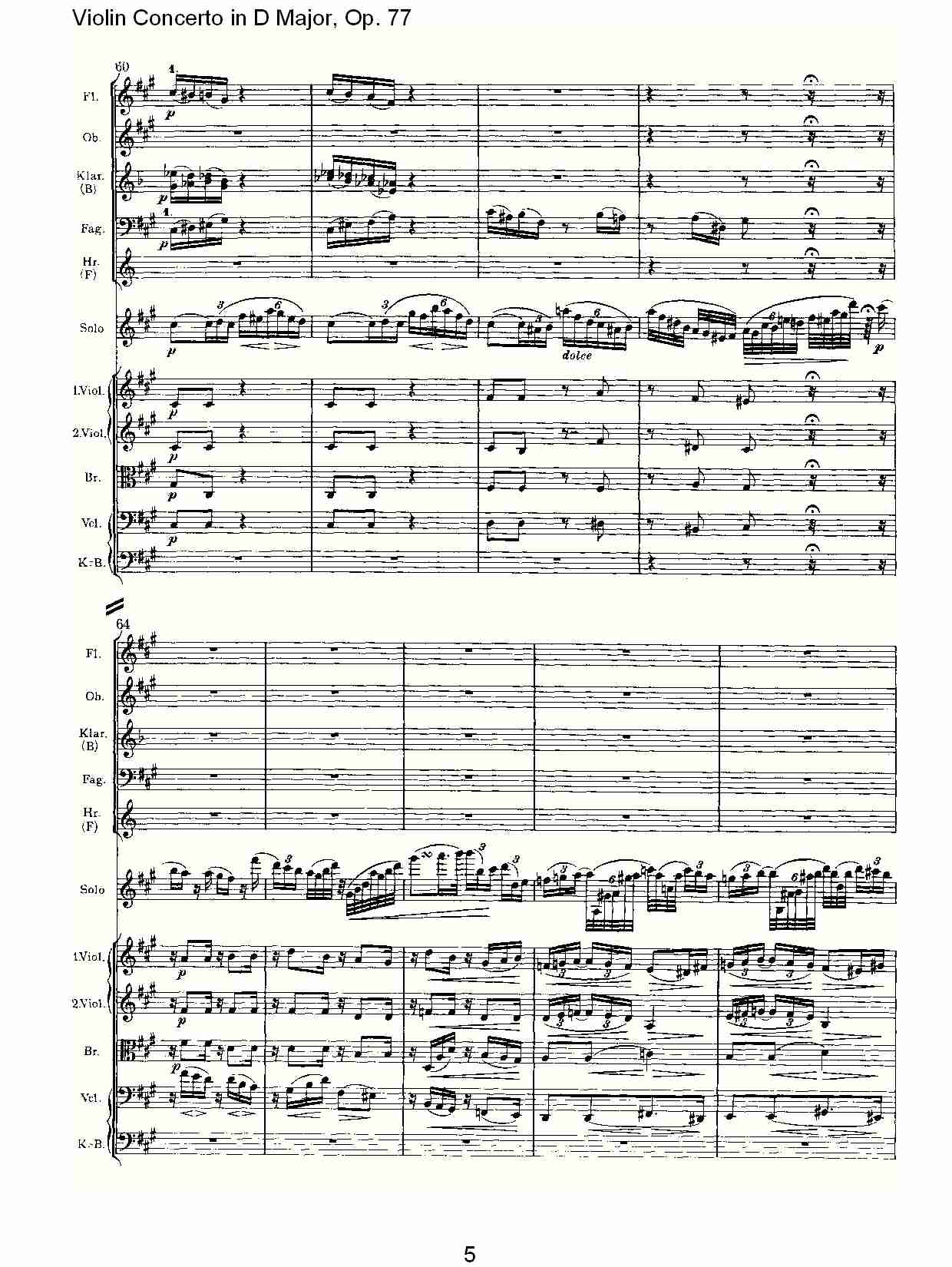 D大调小提琴协奏曲, Op.77第二乐章（一）