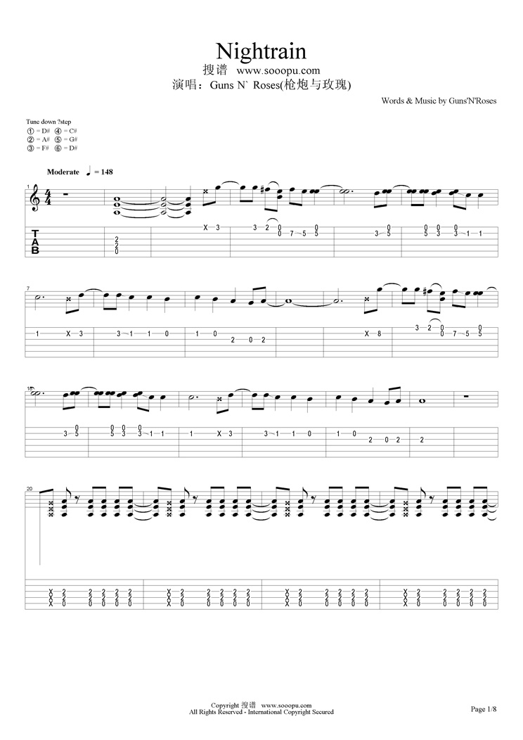 Nightrain