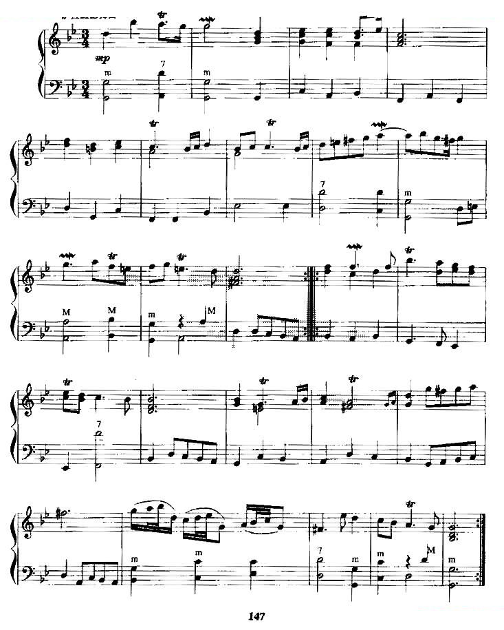 组曲