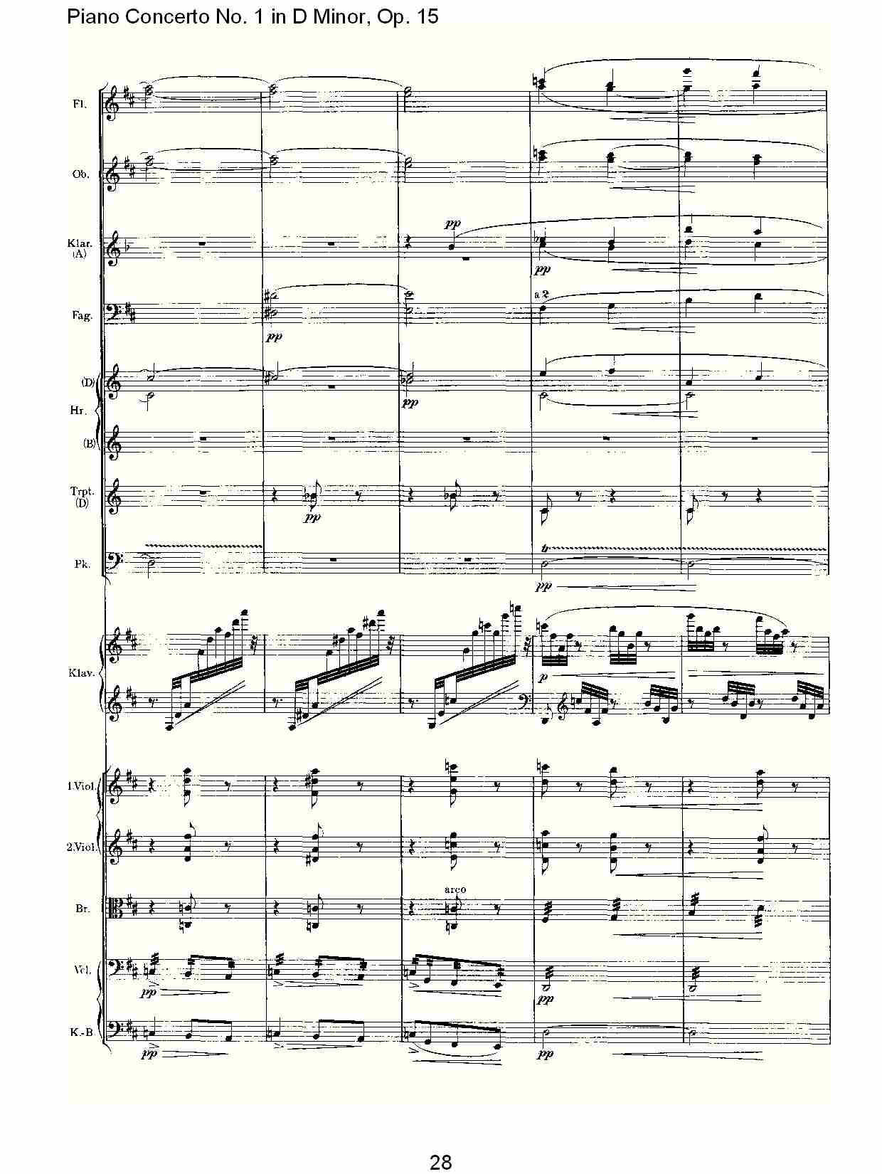 D小调钢琴第一协奏曲, Op.15第三乐章（六）