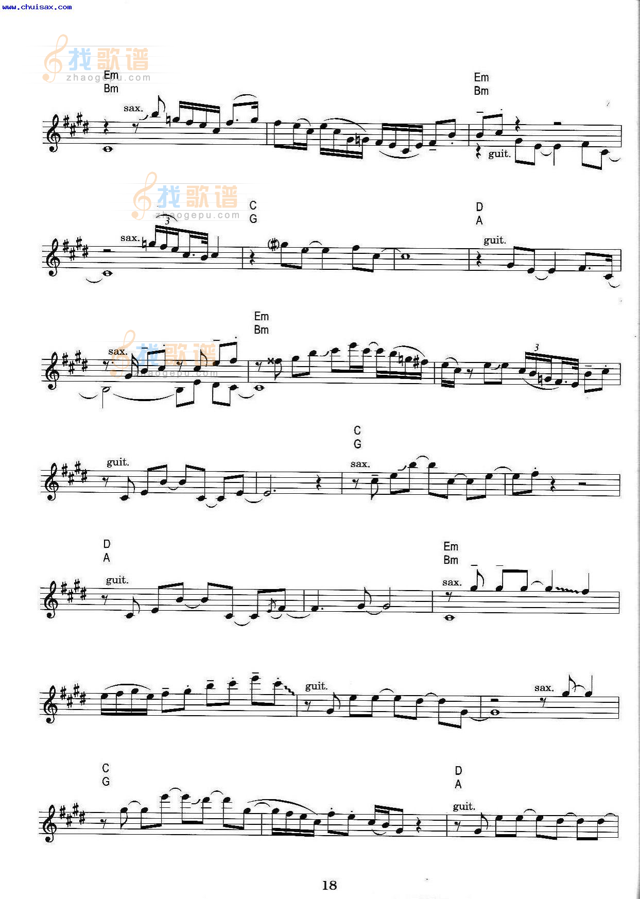 Lily Was Here （莉莉曾在这里）