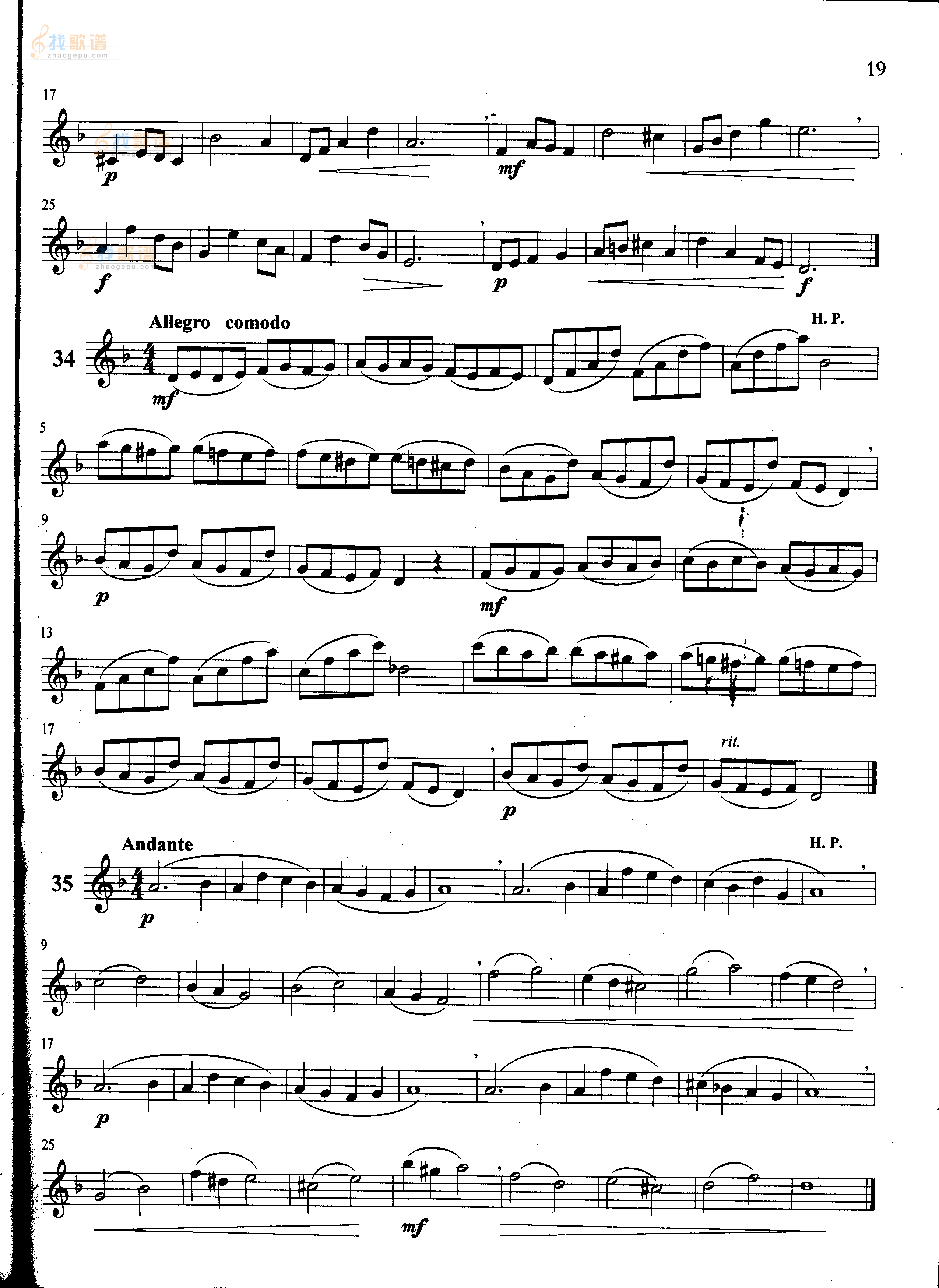 萨克斯管练习曲第100—019页