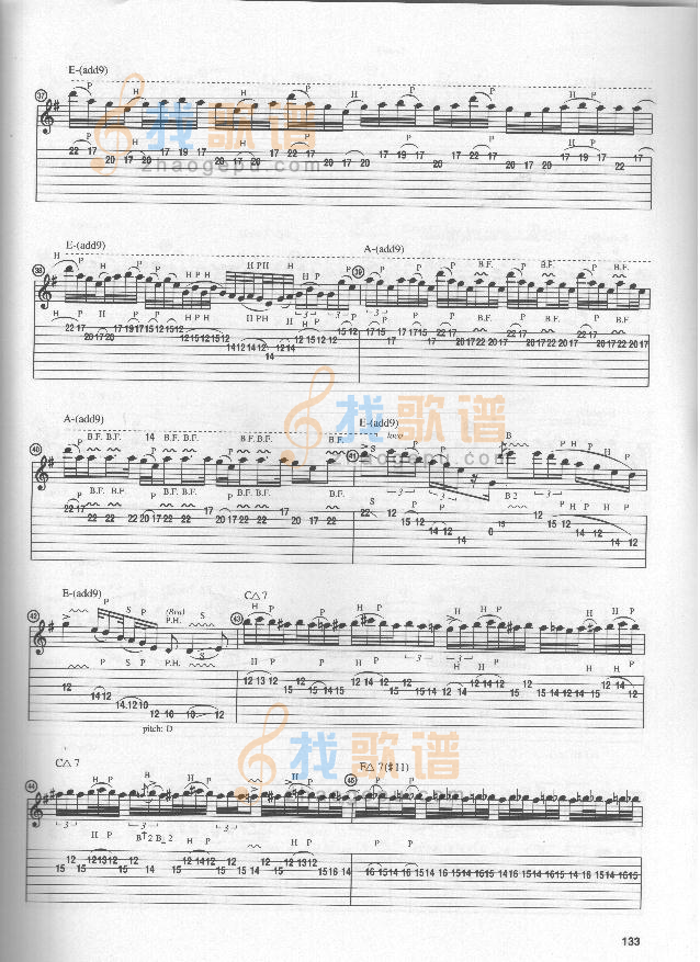 为了上帝的爱-扫描版吉他谱(和弦 GTP 六)-