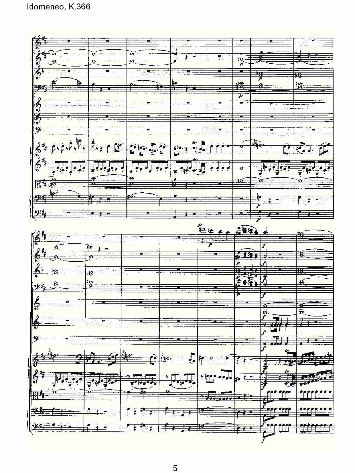Idomeneo, K.366 （一）