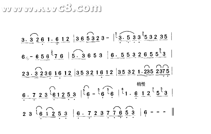 江河水（二胡独奏曲）
