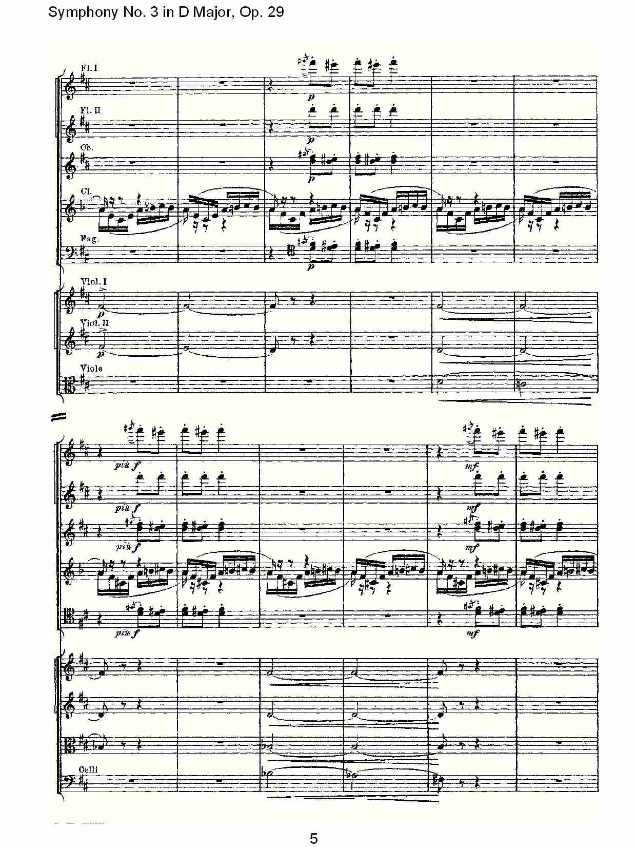D大调第三交响曲,  Op.29 第四乐章（一）